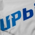 Наполи футболка аутентичная сезон 2023/24 гостевая