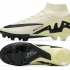 Футбольные бутсы Nike Air Zoom Mercurial Superfly IX Elite FG бежевые