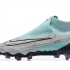Футбольные бутсы Nike Phantom GX Elite FG салатовые