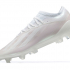 Футбольные бутсы Adidas X 23 CrazyFast.1 FG белые