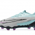 Футбольные бутсы Nike Phantom GX Elite FG салатовые