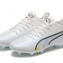 Футбольные бутсы Puma King Ultimate Icon MG белые