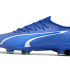 Футбольные бутсы Puma Ultimate FG синие