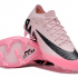 Детские футбольные бутсы Nike Air Zoom Mercurial Vapor XV Elite розовые