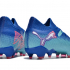 Футбольные бутсы Puma Future 2024 FG синие