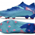Футбольные бутсы Puma Future 2024 FG синие