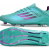 Детские футбольные бутсы Adidas F50 FG салатовые