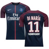 Пари Сен-Жермен майка игровая 2017-18 DI MARÍA 11 домашняя