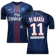Пари Сен-Жермен майка игровая 2016-17 DI MARIA 11 домашняя